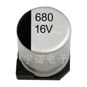 10PCS 16V680UF SMD Elektrolytický Kondenzátor Objem 10*10.2 mm Hliníkový Elektrolytický Kondenzátor Veľkosť：10 x 10.5（MM）