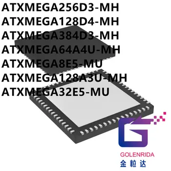 10PCS ATXMEGA256D3-MH ATXMEGA128D4-MH ATXMEGA384D3-MH ATXMEGA64A4U-MH ATXMEGA8E5-MU ATXMEGA128A3U-MH ATXMEGA32E5-MU IC