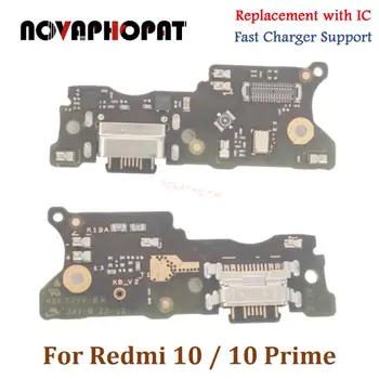 10PCS Novaphopat Pre Redmi 10 / 10 Prime USB Dock Nabíjací Port Rýchlo Nabíjačky Zapojte Mikrofón MIC Flex Kábel Dosky S IC