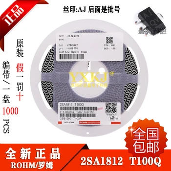 10pcs/veľa Nových originálnych 2SA1812 T100Q SOT-89 AJ QC PNP tranzistor patch