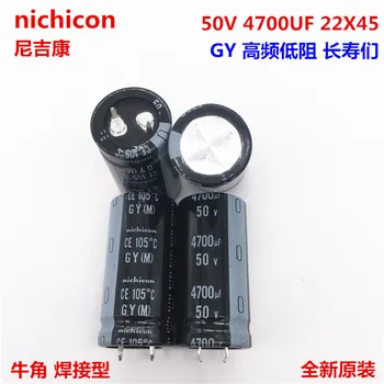 2 KS/10PCS 4700uf 50 Nichicon GU/GY 22x45mm 50V4700uF modul Snap-in PSU Kondenzátor