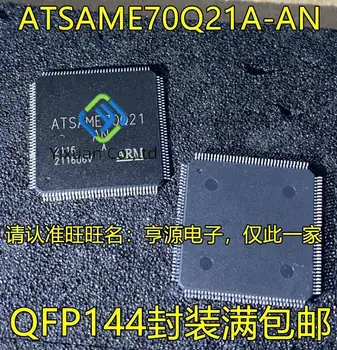 2 ks originál nových ATSAME70Q21A-ÚČTOVNÁ QFP144 ATSAME70Q21-ON Semiconductor 32-bitový Mikroprocesor