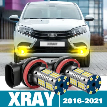 2ks LED Hmlové Svetlo Pre Lada XRAY Príslušenstvo 2016 2017 2018 2019 2020 2021