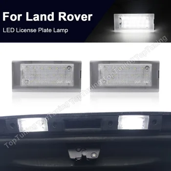 2KS LED Licenčné Číslo Doska Svetlo Lampy Land Rover Range Rover 2003 2004 2005 2006 2007 2008 2009 2010 2011 2012