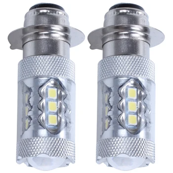 2X H6 Reflektor LED Žiarovky ,12V Xenon White P15D-1/H6M 80W Hmly Žiarovky Auto Indikátor Lampa 6000K