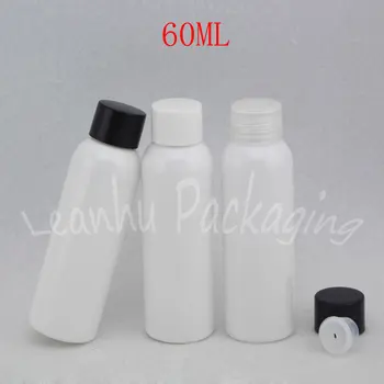60ML Biele Okrúhle Plastové Fľaše , 60CC Voda / Mlieko, Obaly na Fľaše , make-up Čiastkové plnenie do fliaš , Prázdne Kozmetické Kontajner
