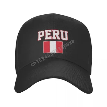 Baseball Cap Peru Vlajka Peruánskej Fanúšikov Krajiny Mapu Wild slnečník Vrchol Nastaviteľné Vonkajšie Čiapky pre Mužov, Ženy