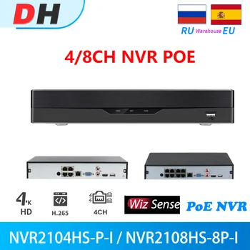 Dahua 4K PoE NVR 4CH NVR2104HS-P-I 8CH NVR2108HS-8P-I WizSense Network Video Recorder Detekcia Tváre a Uznanie AI tým, NVR