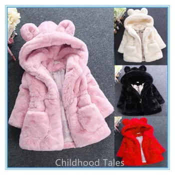 Detské oblečenie dievčatá bundy nové dievčenské vlnené svetre detí umelú kožušinu uši pribrala prešívaný bunda, kabát
