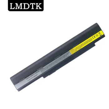 LMDTK NOVÉ 8cells notebook batéria Pre Lenovo E26 K26 K27 K29 Série L09N8Y21 L09N4B21 L09M8Y21 doprava zadarmo