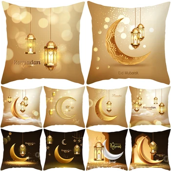 Moslimská Strana Dekoratívny Vankúš Eid Mubarak Vankúš Mesiac Svietidla Palác Vzor Ramadánu Festival Dekorácie Pillowcover