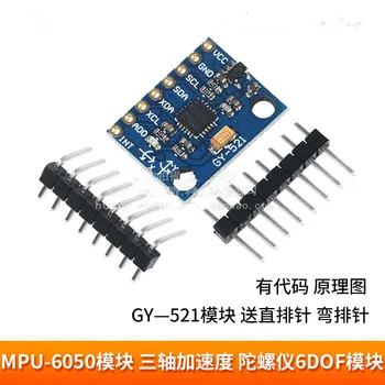 MPU-6050 modul Troch osiach akcelerometer 6DOF GY-521 má kód schematický diagram Zlatom tanieri