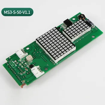 MS3-S-50-V1.1 výťah PCB dosky zo závodu
