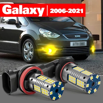 Pre Ford Galaxy 2006-2021 Príslušenstvo 2ks LED Hmlové Svetlo 2007 2008 2009 2010 2011 2012 2013 2014 2015 2016 2017 2018 2019 2020