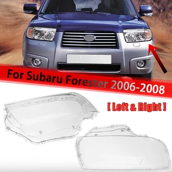 Pre Subaru Forester 2006 2007 2008 Lampa Kryt Svetlometu Shell Transparentné Tienidlo Vľavo, Vpravo Svetlometov Kryt Objektívu Sklo