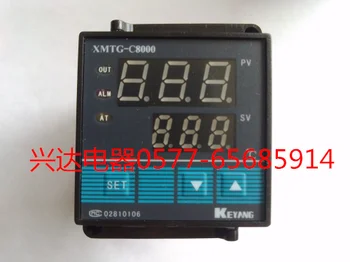 XMTG-C8031 Regulátor Teploty Tlač Stroj Taška Stroj na Výrobu Laminovanie Inteligentný Stroj