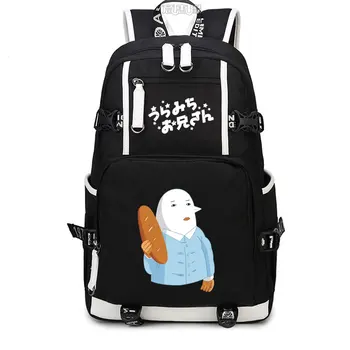 Životné Lekcie s Uramichi-Oniisan Batoh Cosplay Omota Anime Plátené tašky Aktovka Cestovné Tašky
